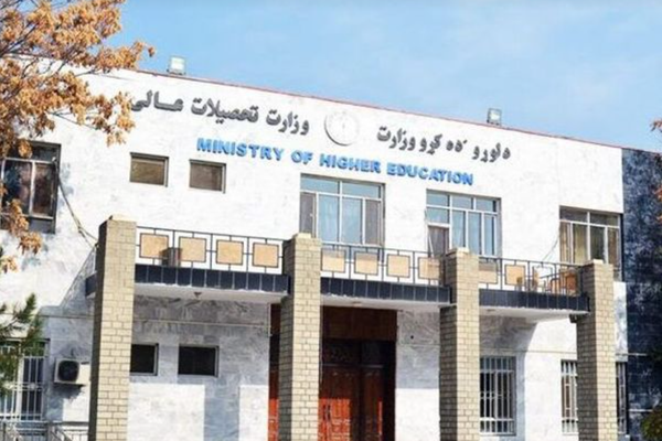 Taliban Orders Professors To Refrain from Criticising Group, Use “National Terms”