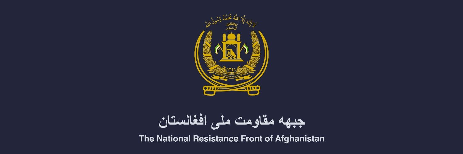 جبهه مقاومت ملی مدعی شد در حملاتی در سه ولایت، سه عضو طالبان را کشته است