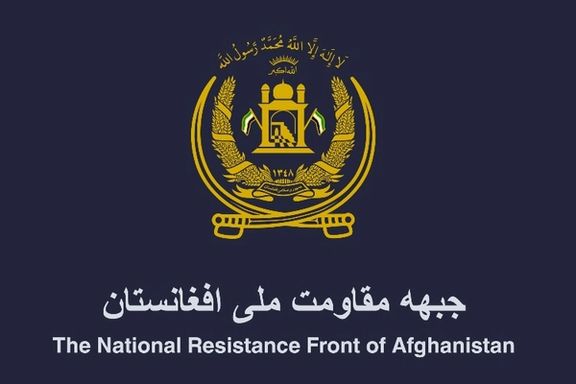 د ملي مقاومت جبهه ادعا کوي چې په کابل کې یې ۲ طالبان وژلي دي