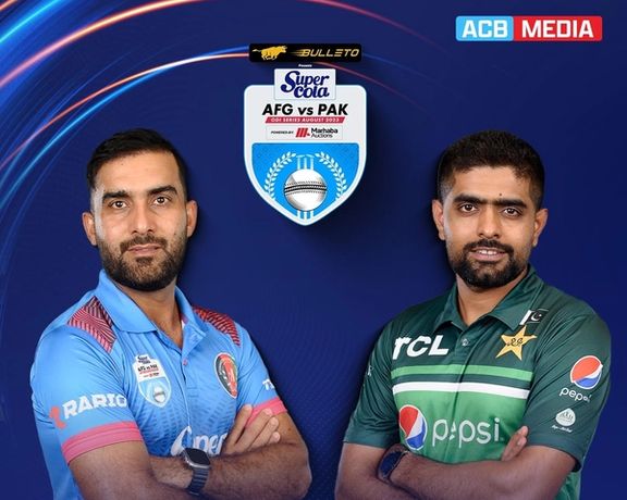 د افغانستان او پاکستان کرېکټ ملي لوبډلو ترمنځ د یو ورځنۍ لوب لړۍ دوام