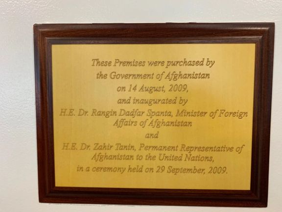دفتر فعلی نمایندگی افغانستان در سازمان ملل در سال ۲۰۰۹ توسط رنگین دادفر سپنتا بازگشایی شد