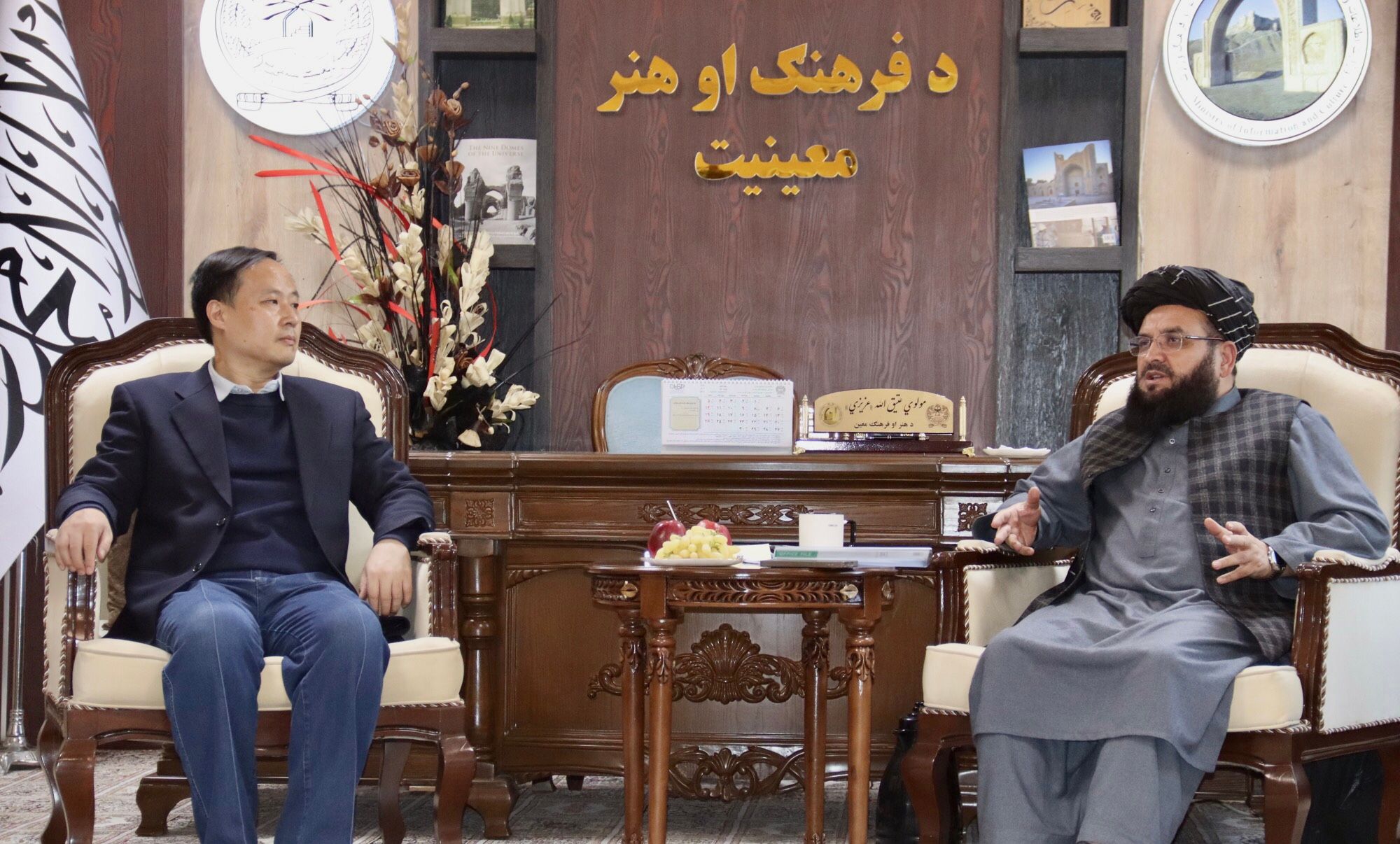 شرکت چینی طرح حفاظت از آثار تاریخی معدن مس عینک را به طالبان ارائه کرد