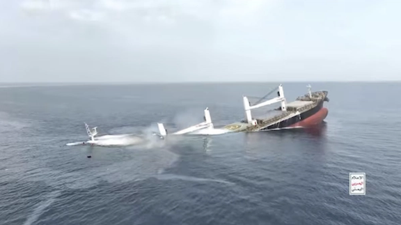 ۱۰ خدمه کشتی یونانی زندهاند و در اختیار حوثیها هستند