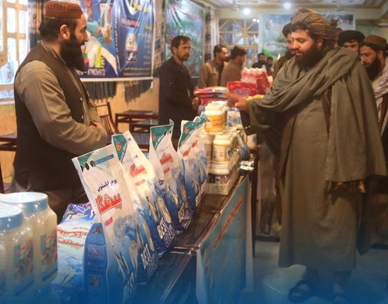 فراه ولایت کې د کورنیو تولیداتو درې ورځنی نندارتون ترسره شو