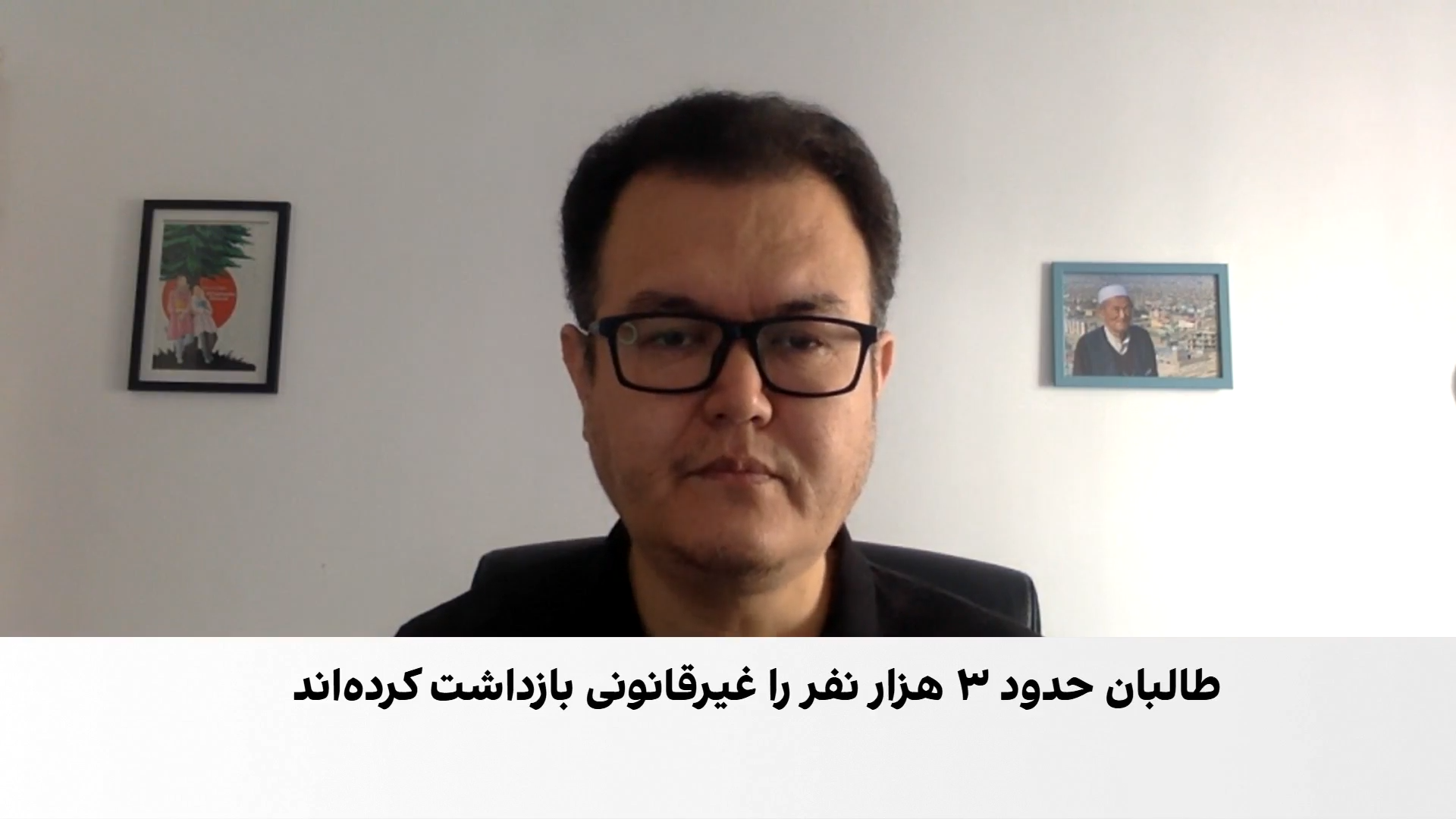 تابان: بازداشت‌های خودسرانه و کشتار نظامیان پیشین فراتر از آمارهای اعلام‌شده است
