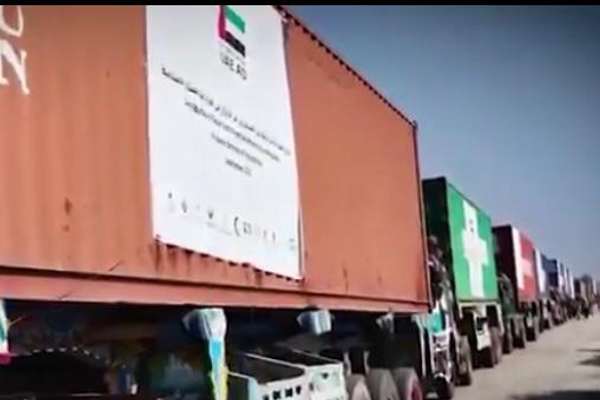 د زلزلهځپلو د لاسنیوي لپاره د عربي اماراتو د مرستو درېیمه جوپه افغانستان ته ورسېده