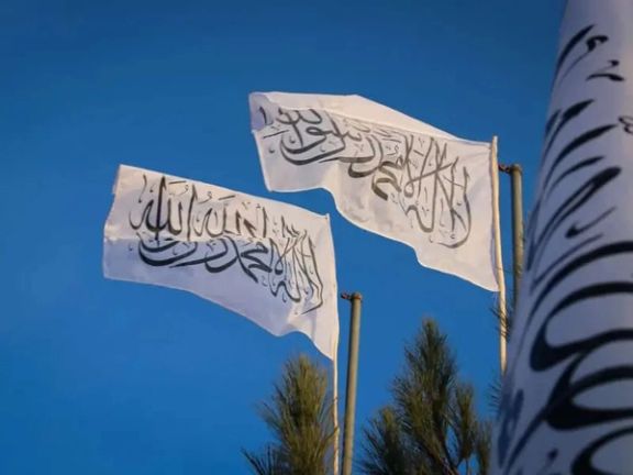 شننې؛ د سانسور نوې څپه