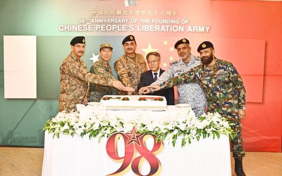 د پاکستان پوځ په جېاېجکیو کې د چینایي پوځ د جوړېدو ۹۸یمه کلیزه ونمانځله