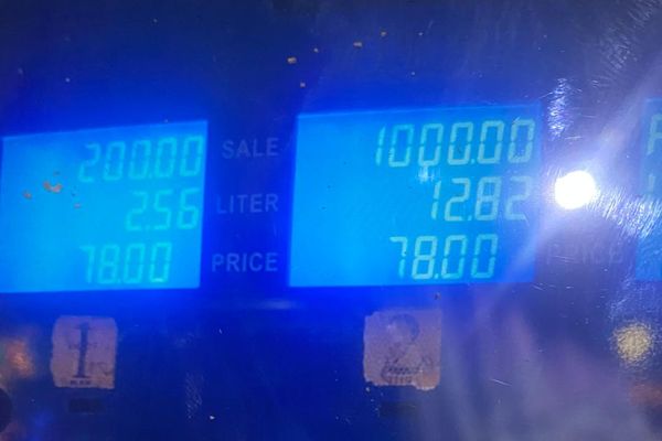 رغم عودة الإنترنت.. ارتفاع أسعار الوقود والعملات في أفغانستان