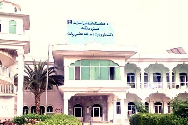 Taliban Publicly Flogs Suspect In Kandahar