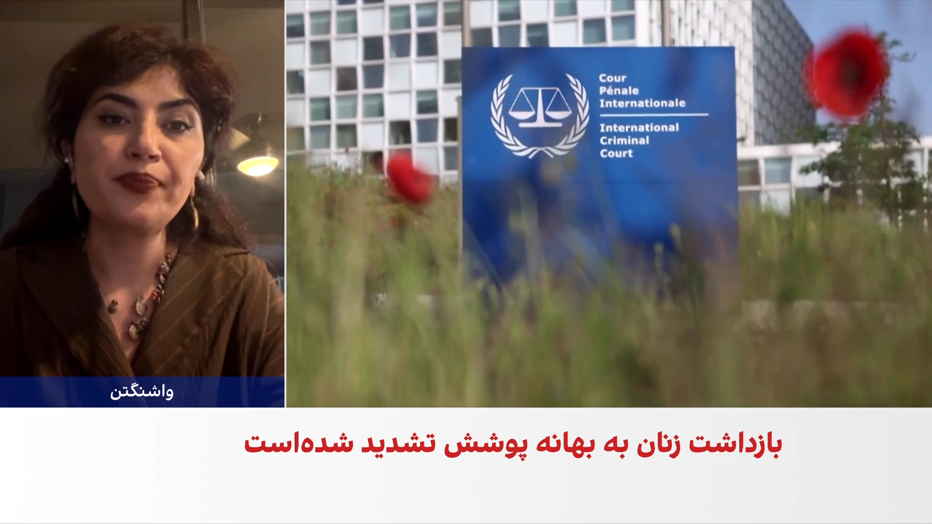 عطیه مهربان: طالبان به فشارهای جهانی بی‌اعتنا هستند