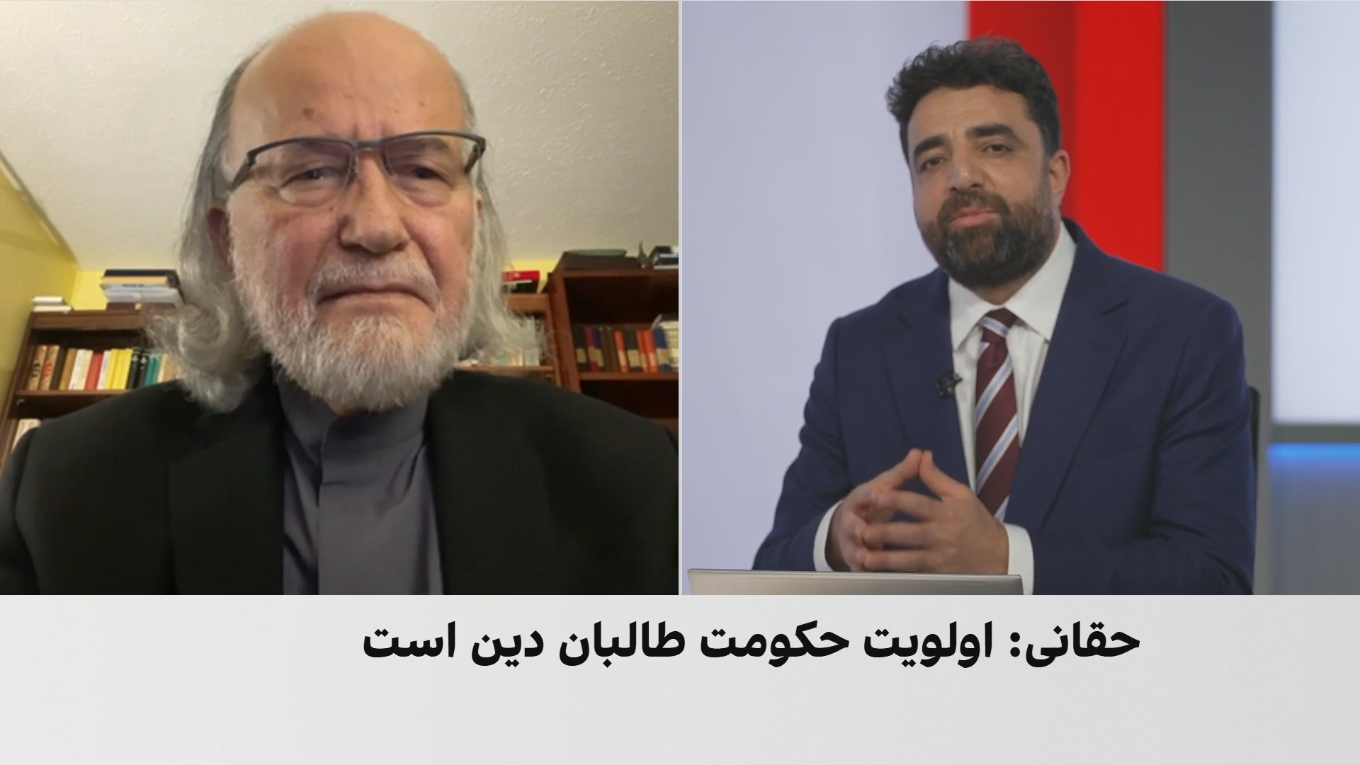 شهرانی: طالبان درکی از دین و وظیفه حکومت‌داری ندارند