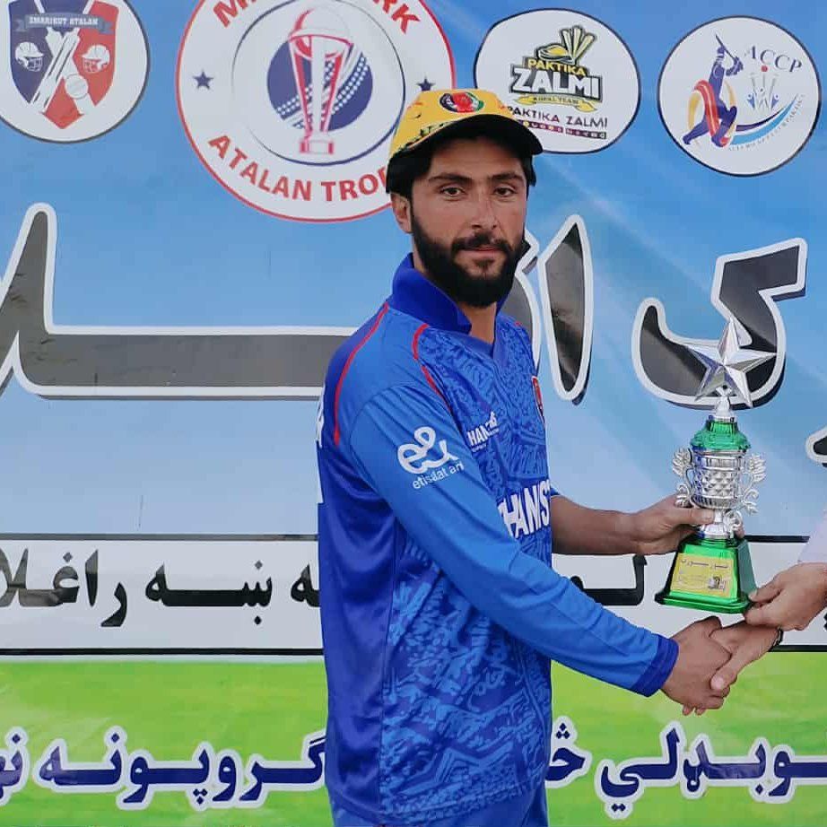 کبیر اغا