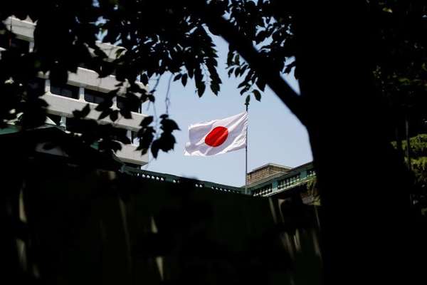 Japan Allocates $3 Million To Support Afghans, Says UN