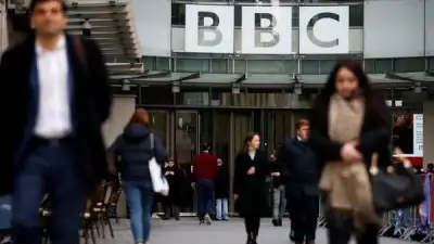 Taliban Suspends BBC World Service FM Broadcasts In Afghanistan