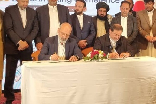 تفاهمنامه همکاری بین اتاقهای تجارت ایران و افغانستان امضا شد