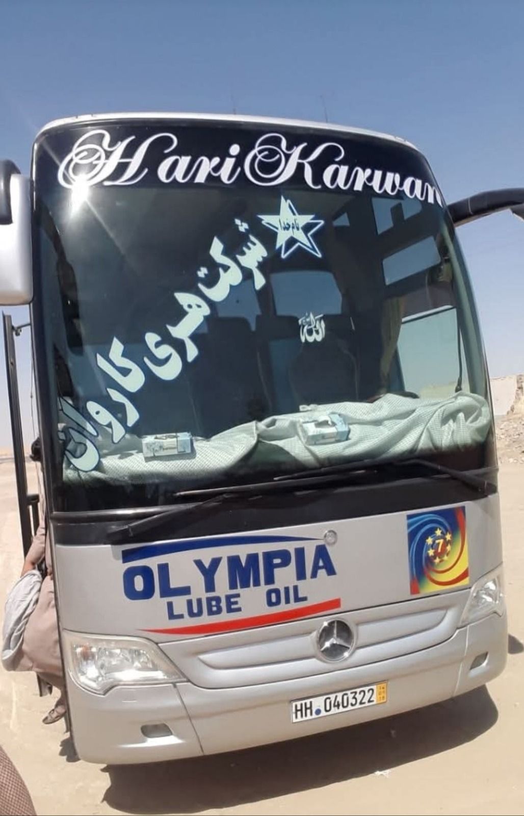 حادثه ترافیکی مرگبار هرات؛ والی طالبان مسئولان شرکت ترانسپورتی را احضار کرد