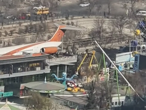 Several Wounded Following Explosion in Kabul