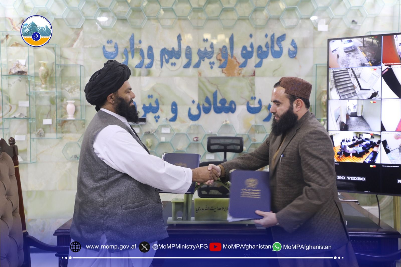 طالبانو د دایکندي ولایت د مرمر ډبرو تړون لاسلیک کړ