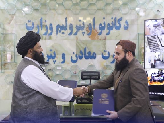 طالبان قرارداد استخراج سنگ مرمر دایکندی را با یک شرکت امضا کرد