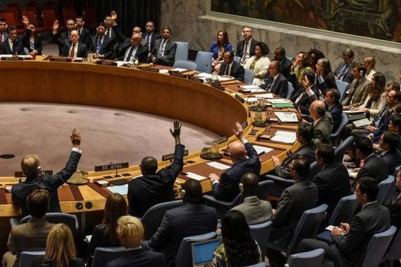 اعضای شورای امنیت برسر جلوگیری از درگیری دولت های اتمی توافق کردند