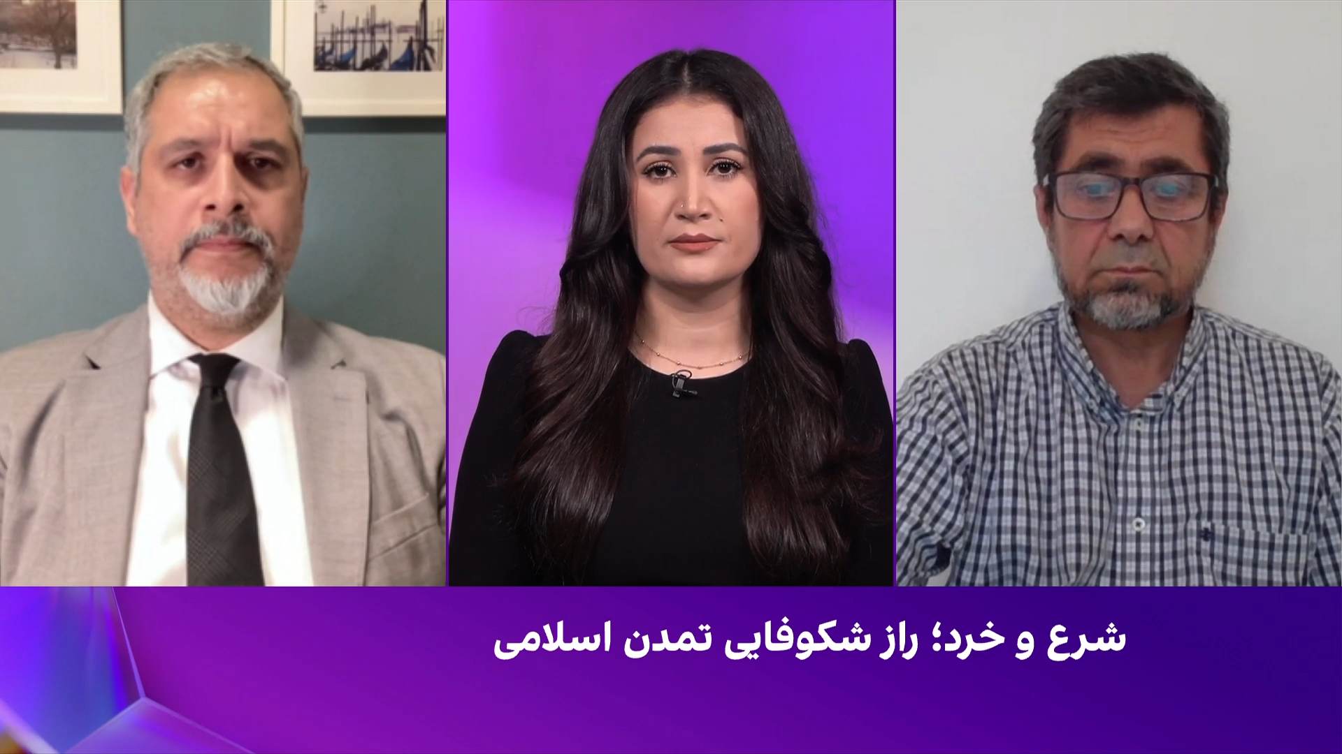 دیدگاه: شرع و خرد؛ راز شگوفایی تمدن اسلامی