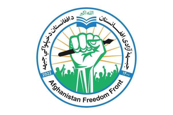 ازادۍ جبهې په کونړ کې د یو طالب په وژلو سره په دغه ولایت کې د خپلو عملیاتو د پیل اعلان وکړ