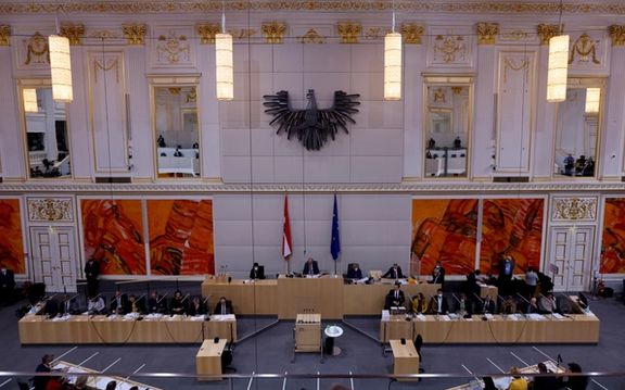 حزب اتریشی: حکومت اتریش از تحقیقات بینالمللی در مورد نقض حقوق بشر در افغانستان حمایت کند