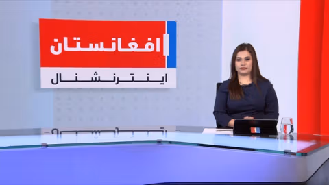 خبرهای ۸ صبح، یکشنبه ۹ قوس ۱۴۰۴