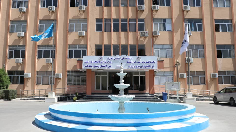 د طالبانو امربالمعروف وزارت: تېرو لسو مياشتو کې ۱۴ زره ۱۷۷ شکایتونه را سره ثبت شوي دي