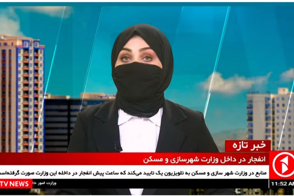 Taliban Orders Suspension Of Political Programmes On Afghan Media