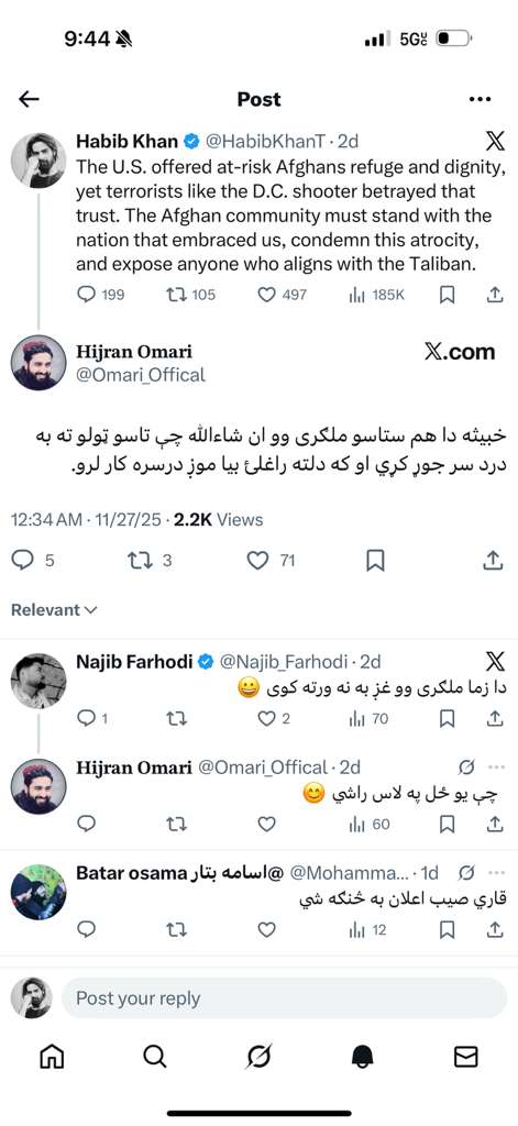 واکنش شبکه طالبان به یکی از پست‌های حبیب توتاخیل در شبکه اکس