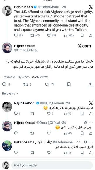 واکنش شبکه طالبان به یکی از پستهای حبیب توتاخیل در شبکه اکس