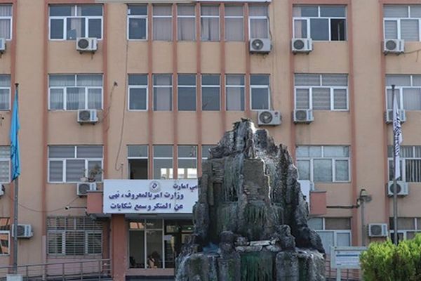 Taliban Detains Afghan Journalist Over Alleged Funding From UN Agencies, Iran