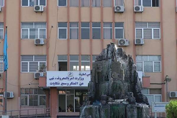 طالبان مدیر مسئول یک رسانه محلی را به اتهام 'دریافت پول از یوناما و یونسکو' بازداشت کرد