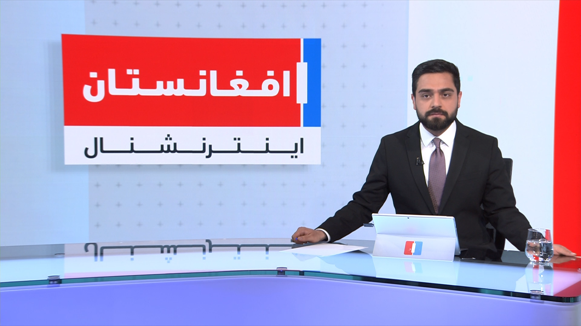 خبرهای ۲ بعد از ظهر، یک‌شنبه ۲۷ ثور ۱۴۰۵
