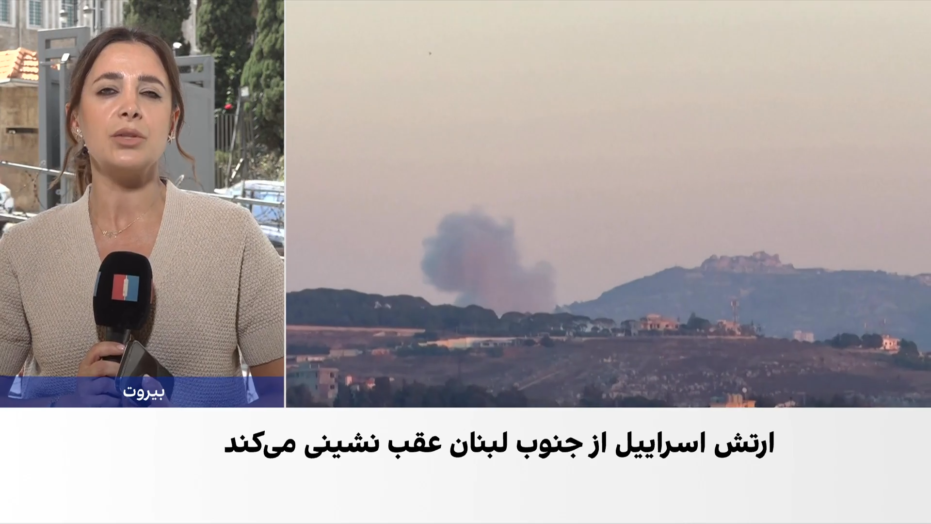 آغاز اجرای توافق لبنان و اسرائیل