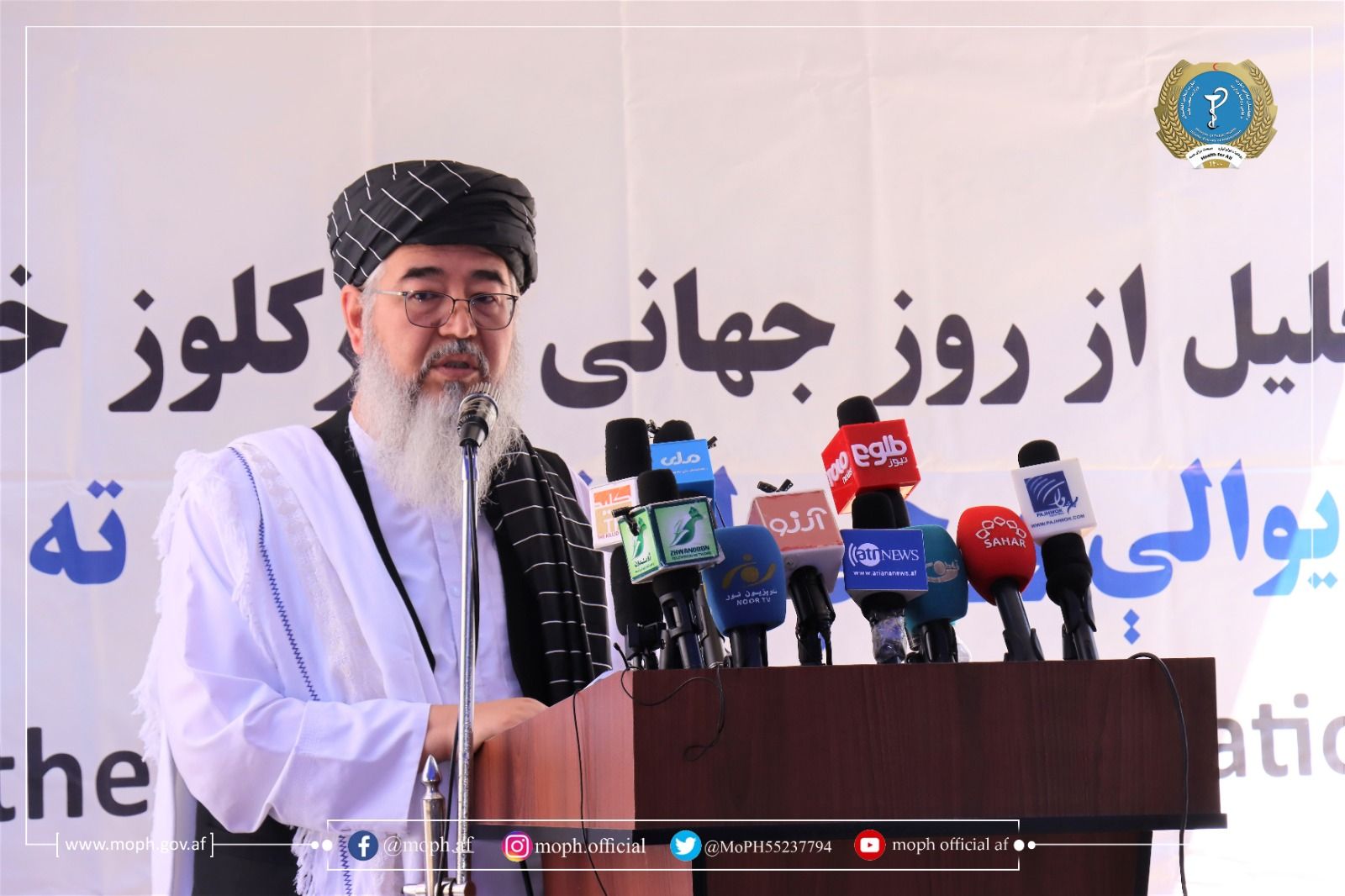 وزارت صحت عامه طالبان: پارسال بیش از ۸۰ هزار مورد سل ثبت شده است