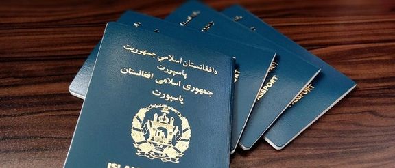 قنسولگری افغانستان در ممبی هند از آغاز صدور پاسپورت خبر داد