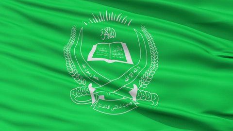 جمعیت اسلامی افغانستان به سازمان همکاری اسلامی: طالبان به «نظام مبتنی بر رای» تن بدهد