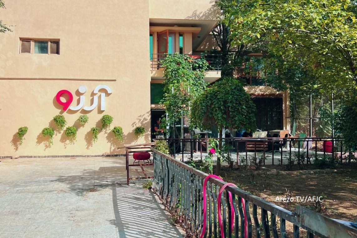 د افغان خبریالانو مرکز: طالبانو «ارزو ټلوېزیون» ته بېرته د فعالیت اجازه ورکړه 