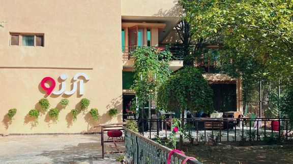 د افغان خبریالانو مرکز: طالبانو «ارزو ټلوېزیون» ته بېرته د فعالیت اجازه ورکړه