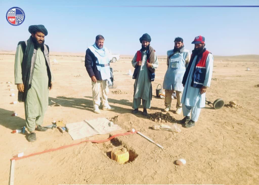 په ارزګان کې کشف شوی بوشکه‌يي ماین