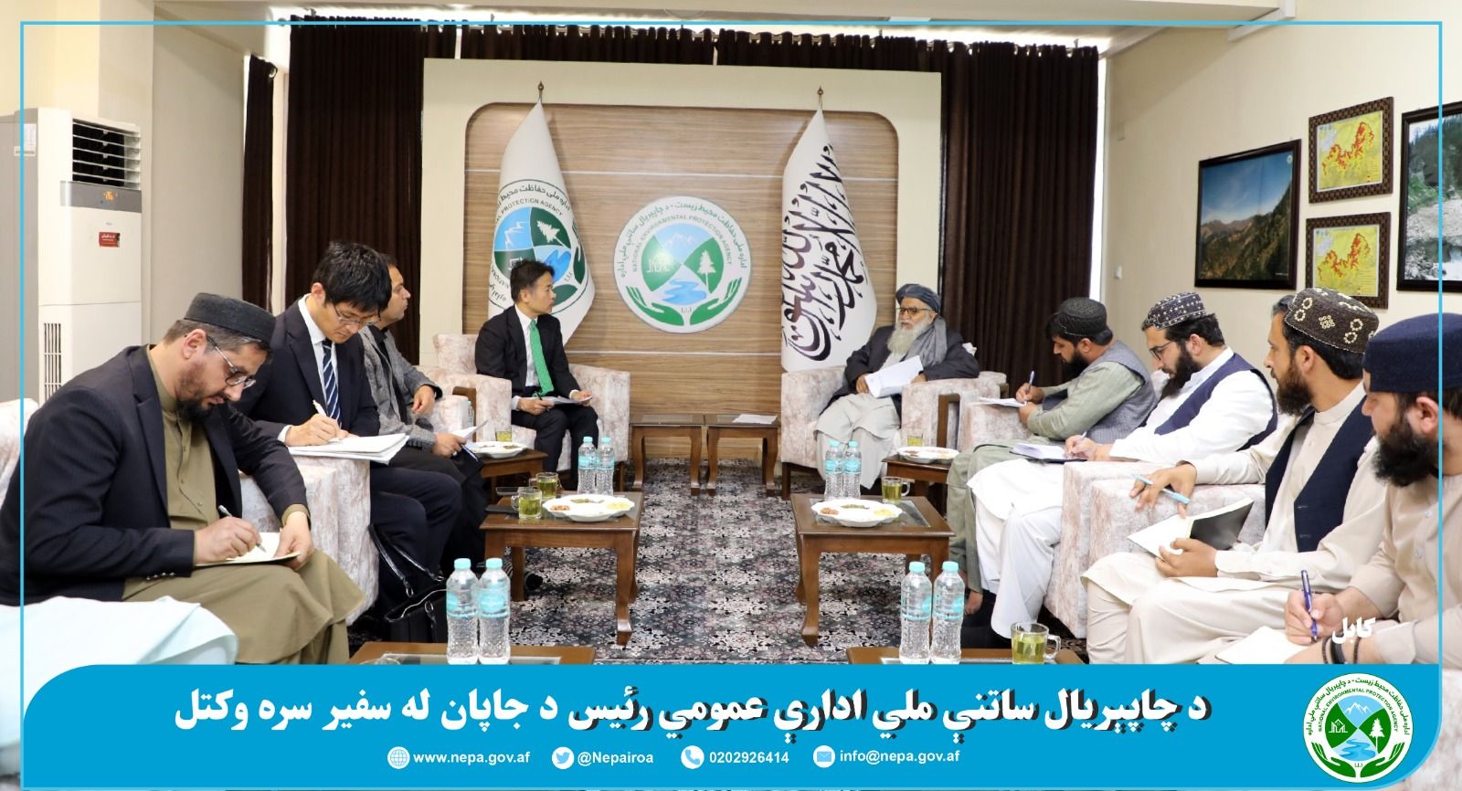 طالبانو د اقلیم په ۳۰ مه نړیواله غونډه کې د ګډون غوښتنه کړې