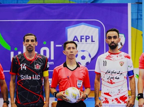 لیگ برتر فوتسال افغانستان؛ تیمهای پیروزی پنجشیر و اتحاد هرات حریفان خود را مغلوب کردند