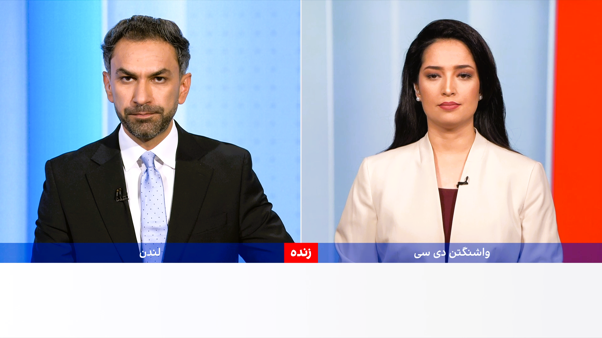 خبرهای ۹ شب، دوشنبه ۱۳ دلو ۱۴۰۴