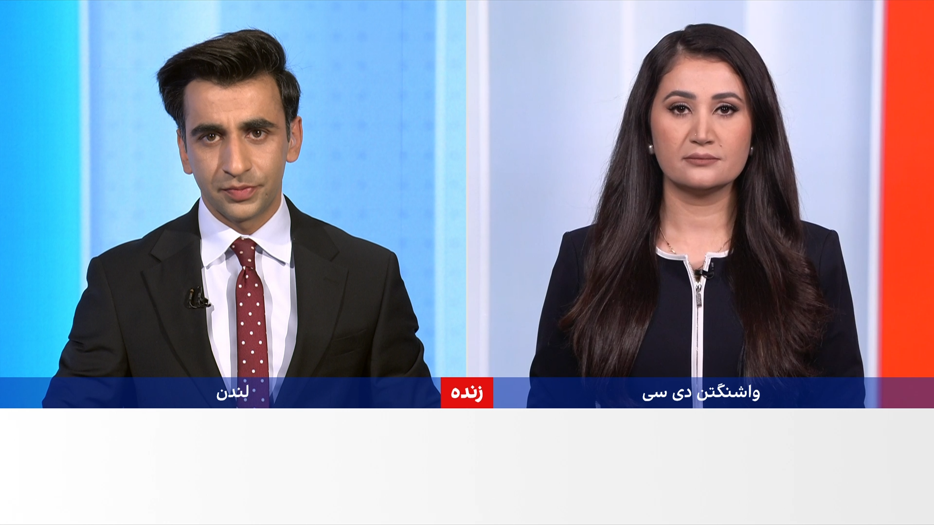 خبرهای ۹ شب، سه‌شنبه ۱ ثور ۱۴۰۵