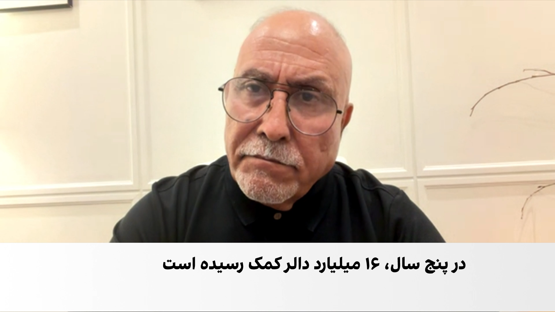 میلیاردها دالر درآمد؛ چرا فقر در افغانستان ادامه دارد؟