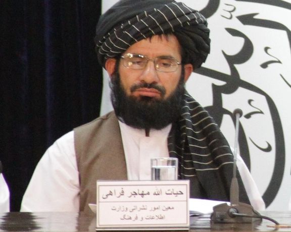 وزارت فرهنگ طالبان میگوید که جلو پخش «۱۷۰ کتاب خارجی» را در افغانستان گرفته است