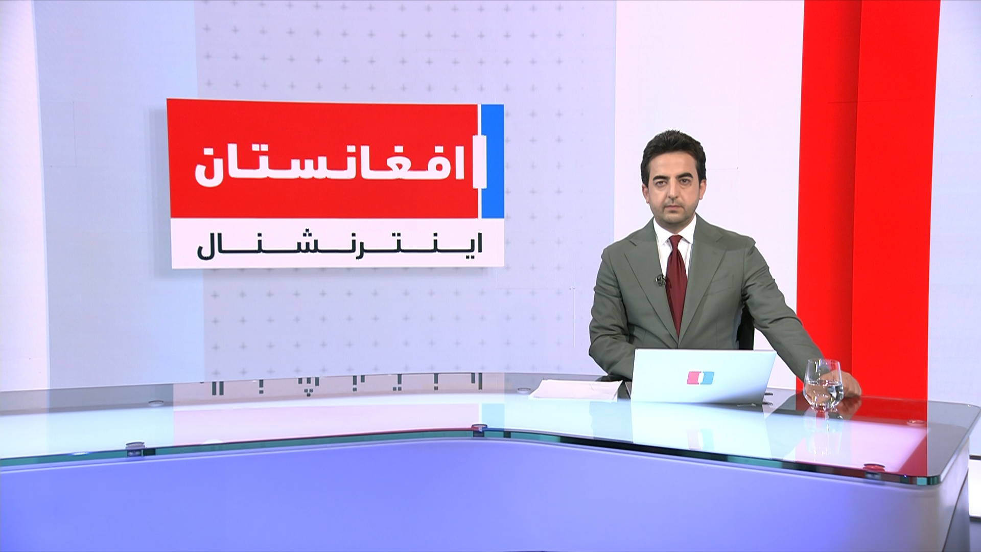 خبرهای ۲ بعد از ظهر، جمعه ۲۹ جوزا ۱۴۰۵
